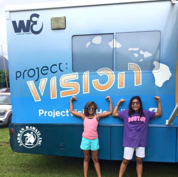 201810_ProjectVision